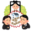 相続